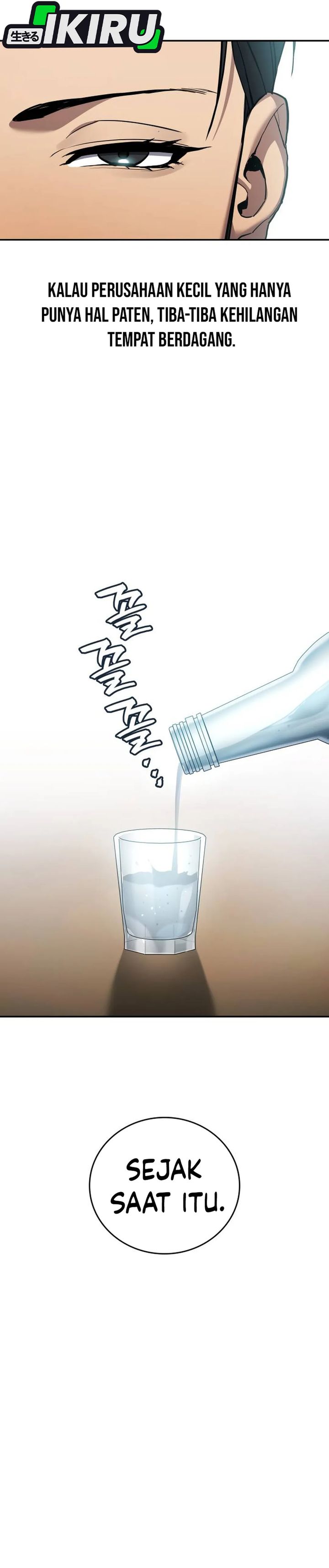 Fair Trade Committee Chapter 41 Gambar 23