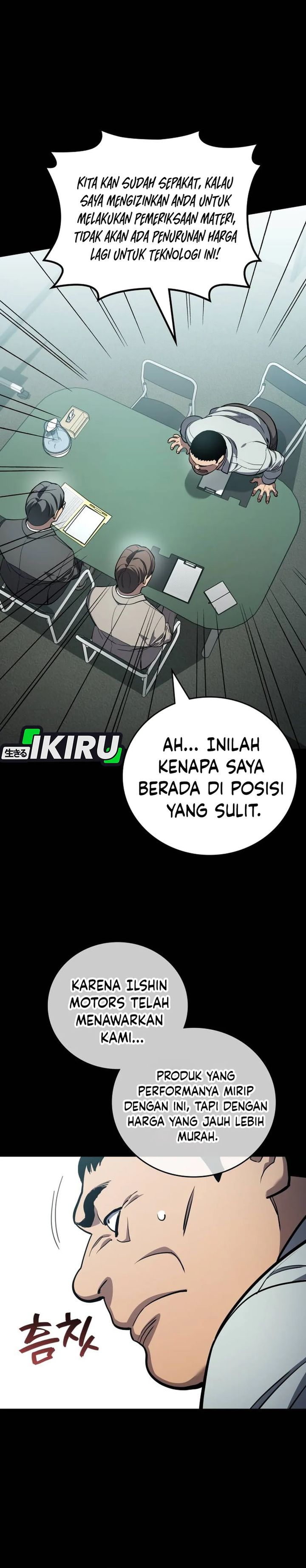 Fair Trade Committee Chapter 41 Gambar 25