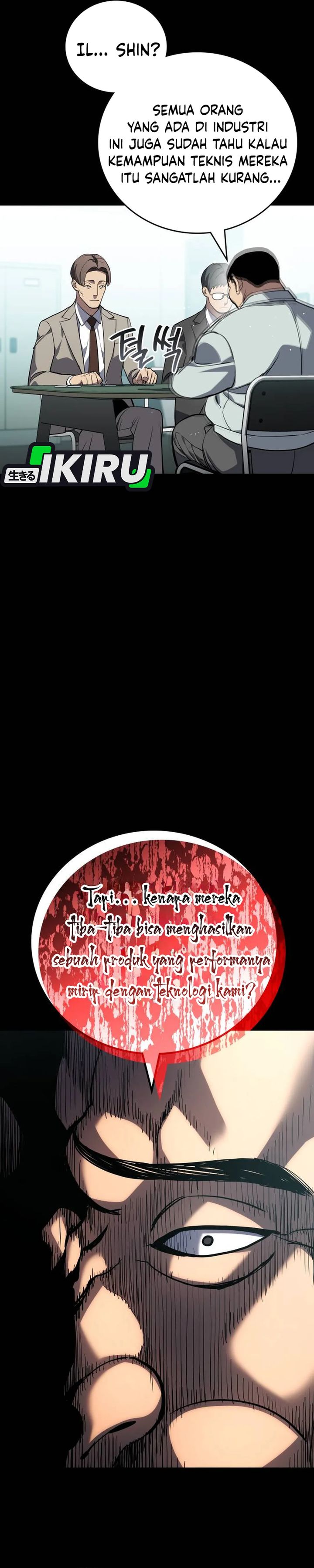 Fair Trade Committee Chapter 41 Gambar 26