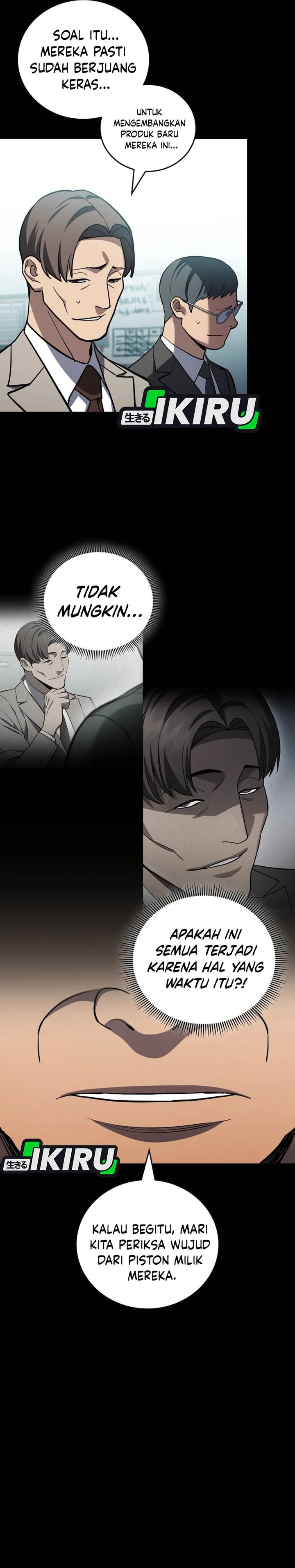 Fair Trade Committee Chapter 41 Gambar 27