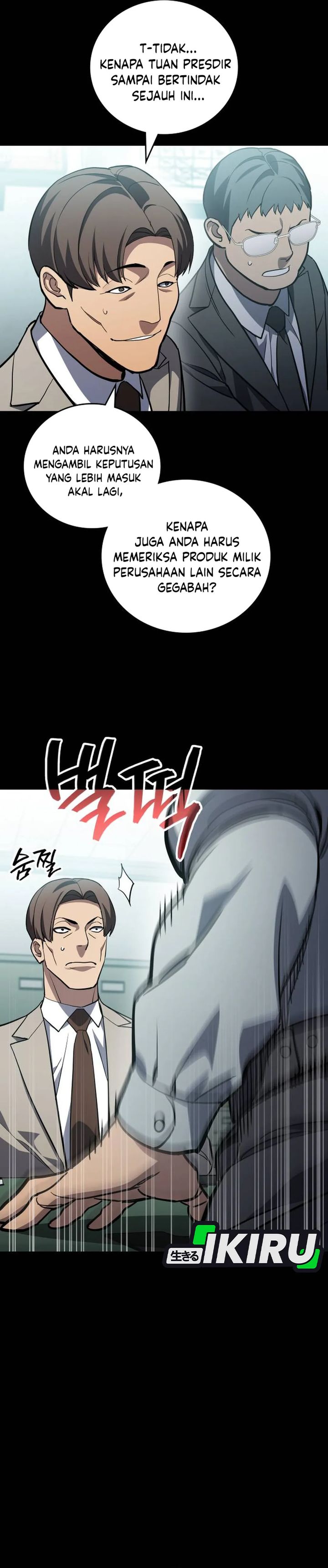 Fair Trade Committee Chapter 41 Gambar 29