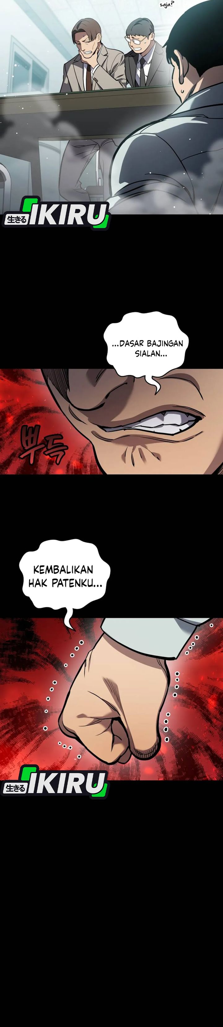 Fair Trade Committee Chapter 41 Gambar 33