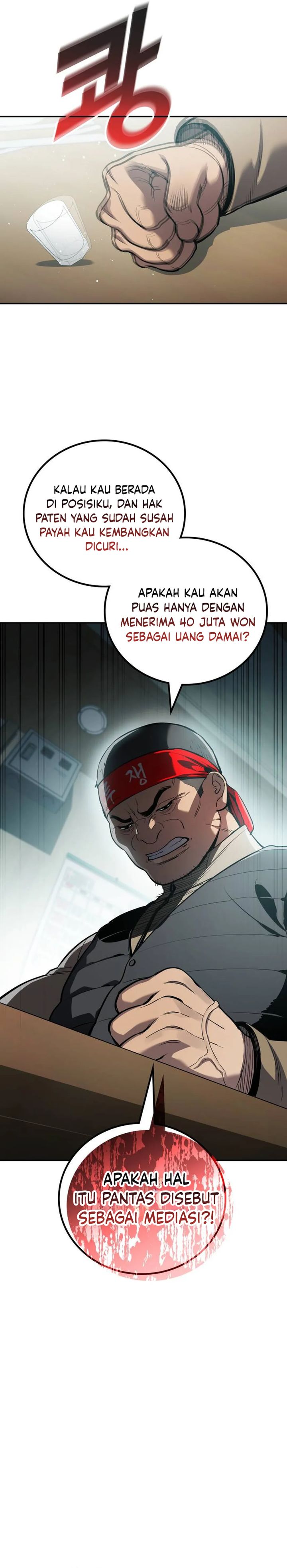 Fair Trade Committee Chapter 41 Gambar 38