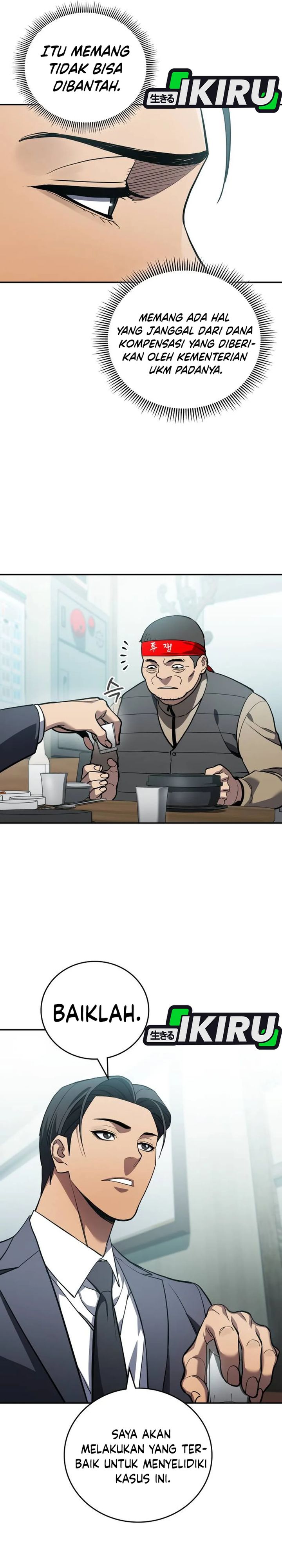 Fair Trade Committee Chapter 41 Gambar 39