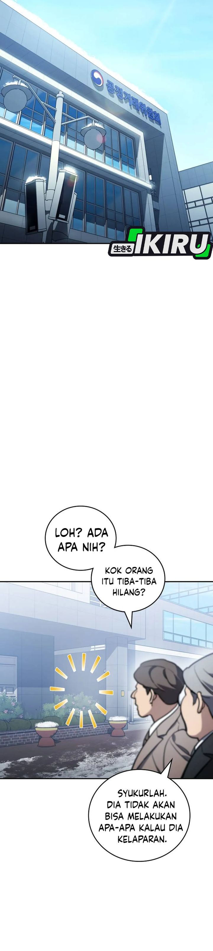 Fair Trade Committee Chapter 41 Gambar 41