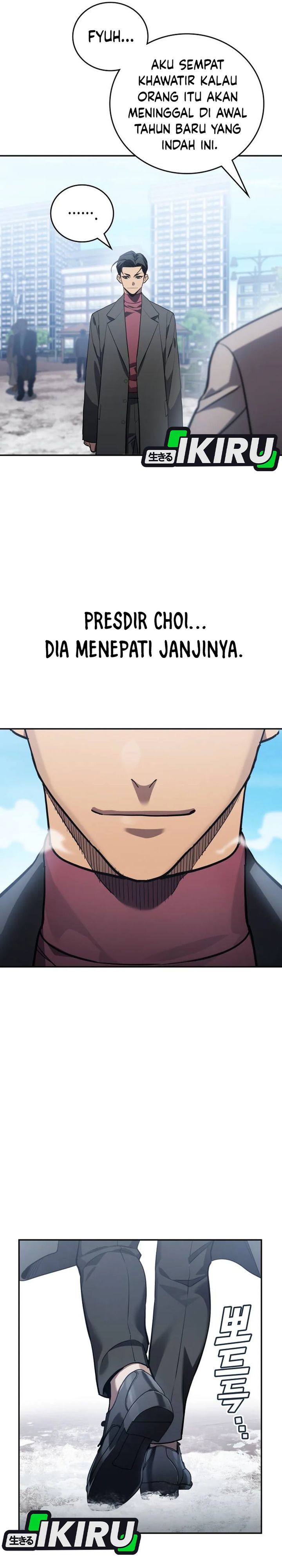 Fair Trade Committee Chapter 41 Gambar 42