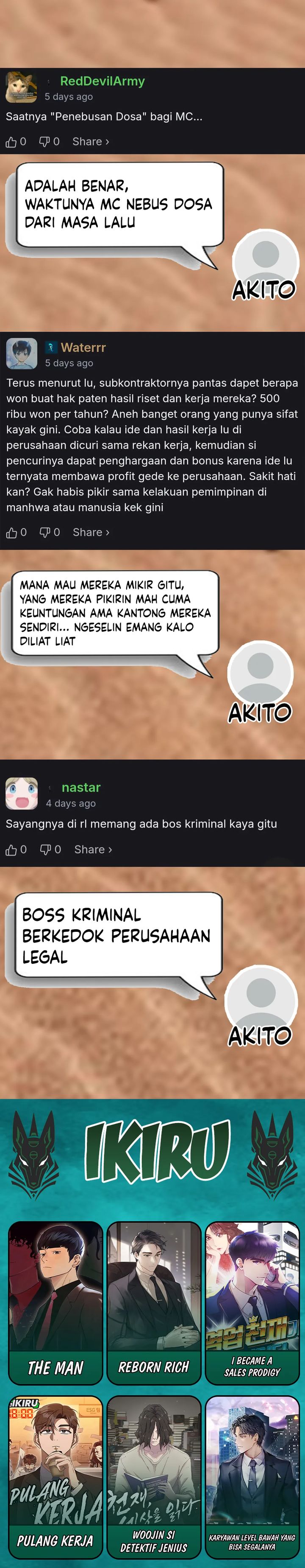 Fair Trade Committee Chapter 41 Gambar 44