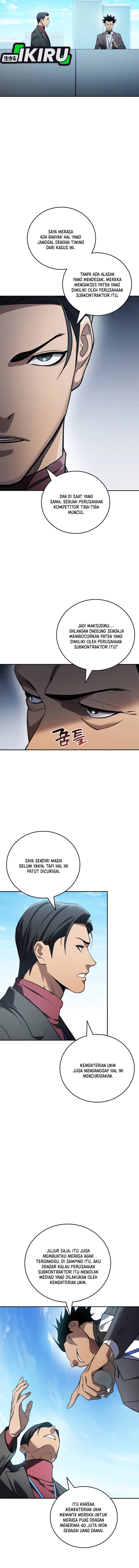 Fair Trade Committee Chapter 42 Gambar 3