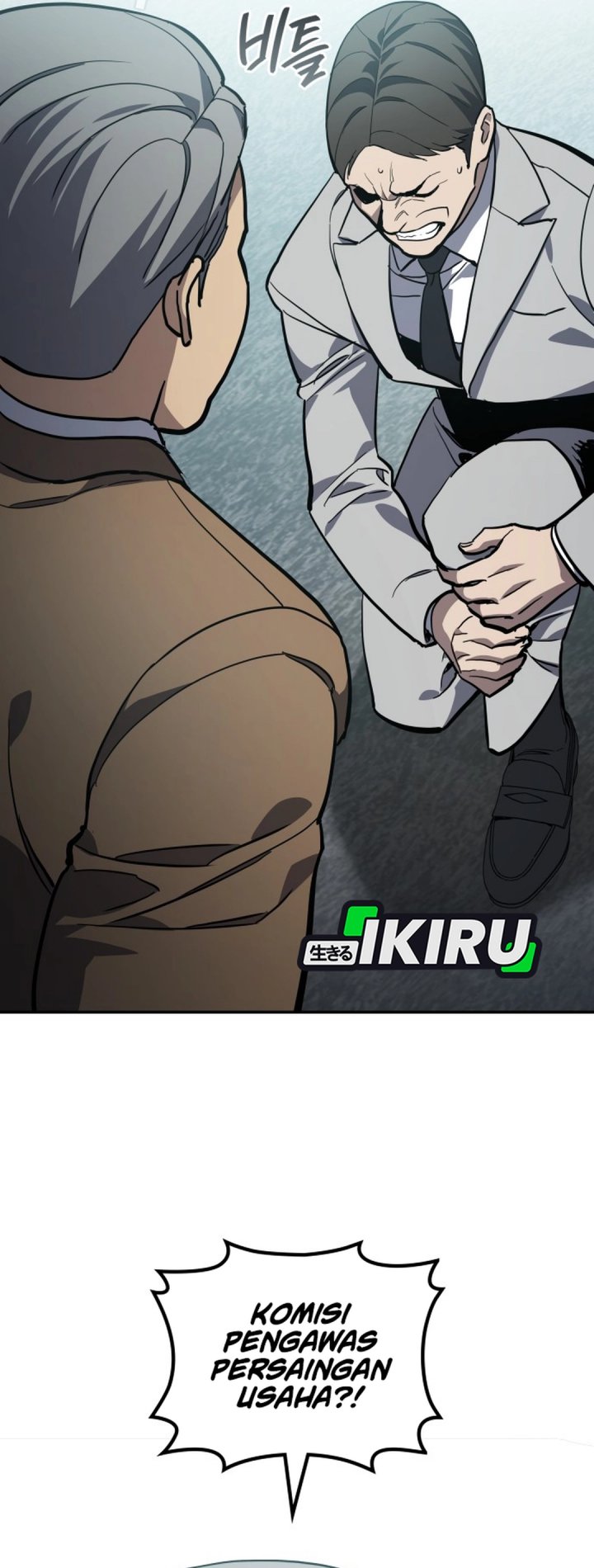 Fair Trade Committee Chapter 46 Gambar 3