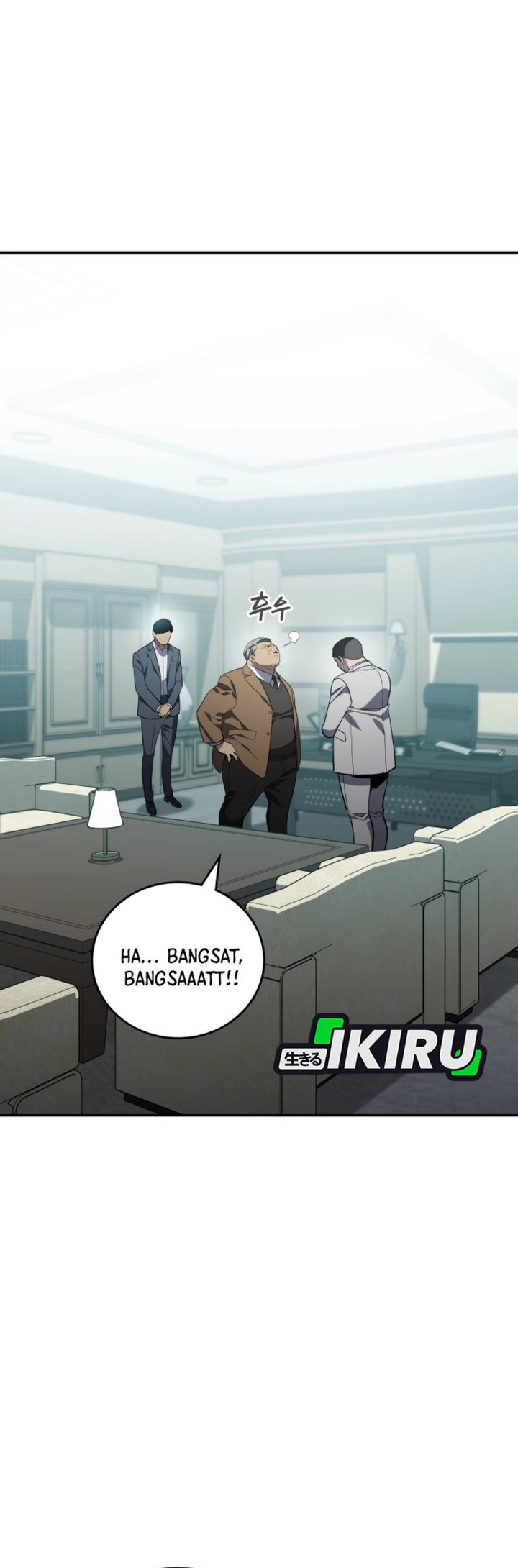 Fair Trade Committee Chapter 46 Gambar 7