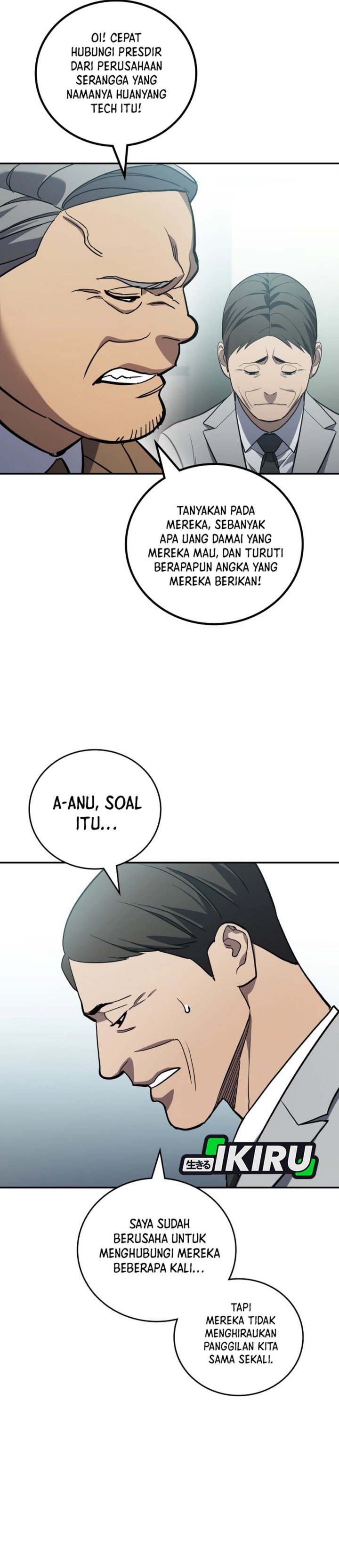 Fair Trade Committee Chapter 46 Gambar 8