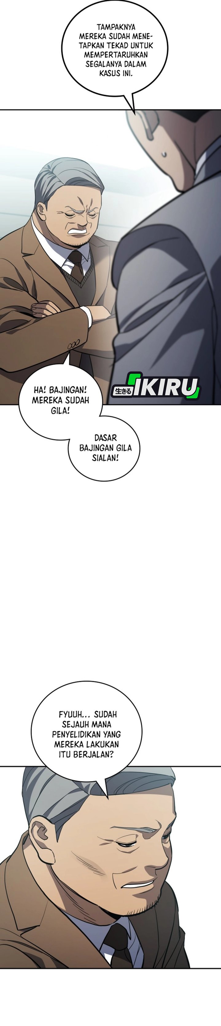 Fair Trade Committee Chapter 46 Gambar 10