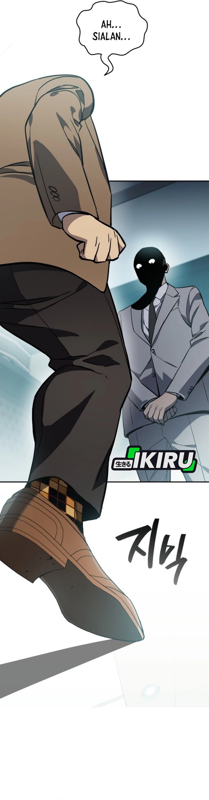 Fair Trade Committee Chapter 46 Gambar 13