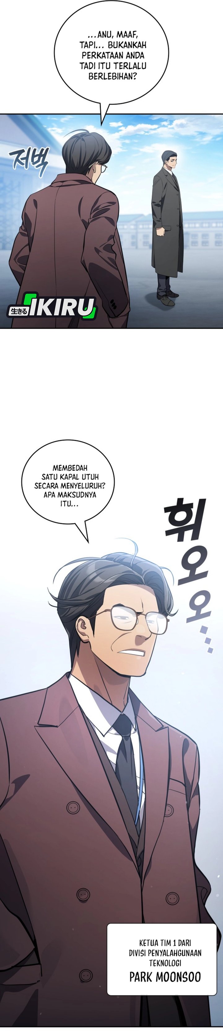 Fair Trade Committee Chapter 46 Gambar 16