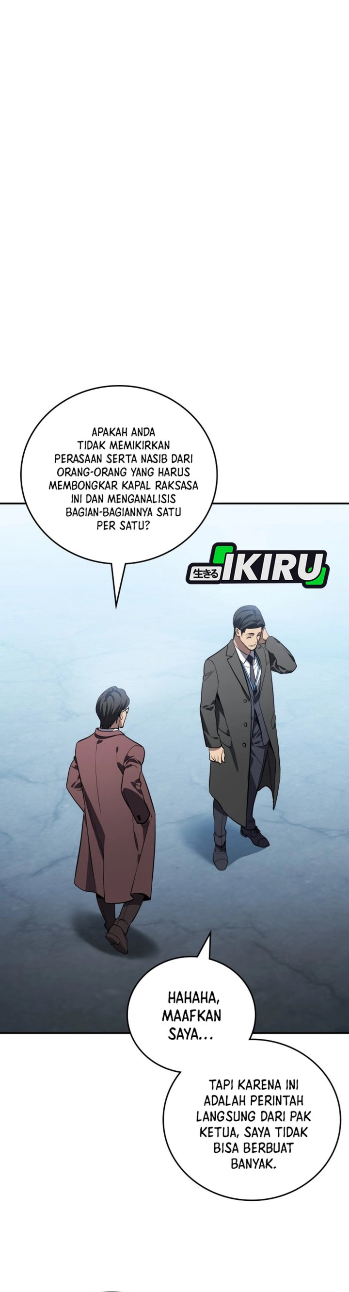 Fair Trade Committee Chapter 46 Gambar 17