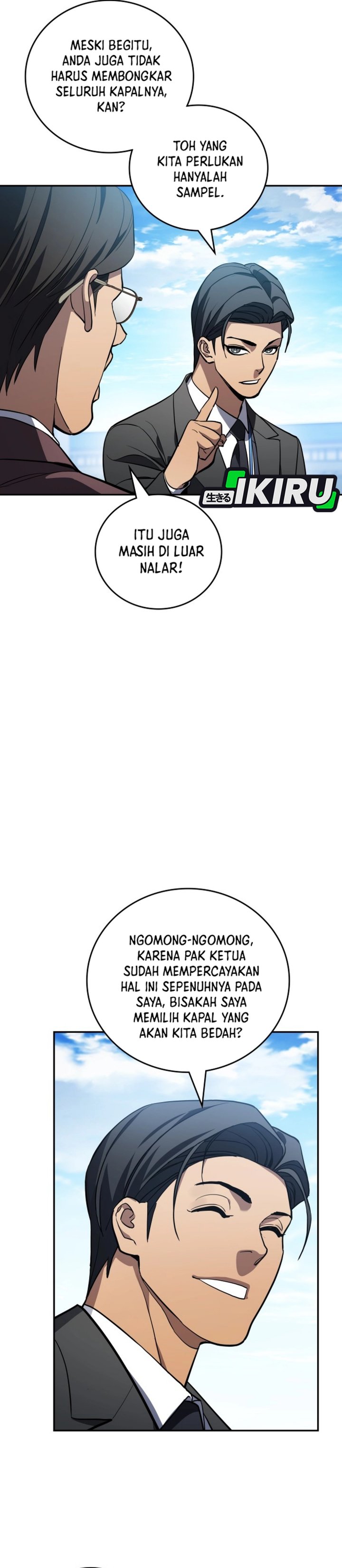 Fair Trade Committee Chapter 46 Gambar 18