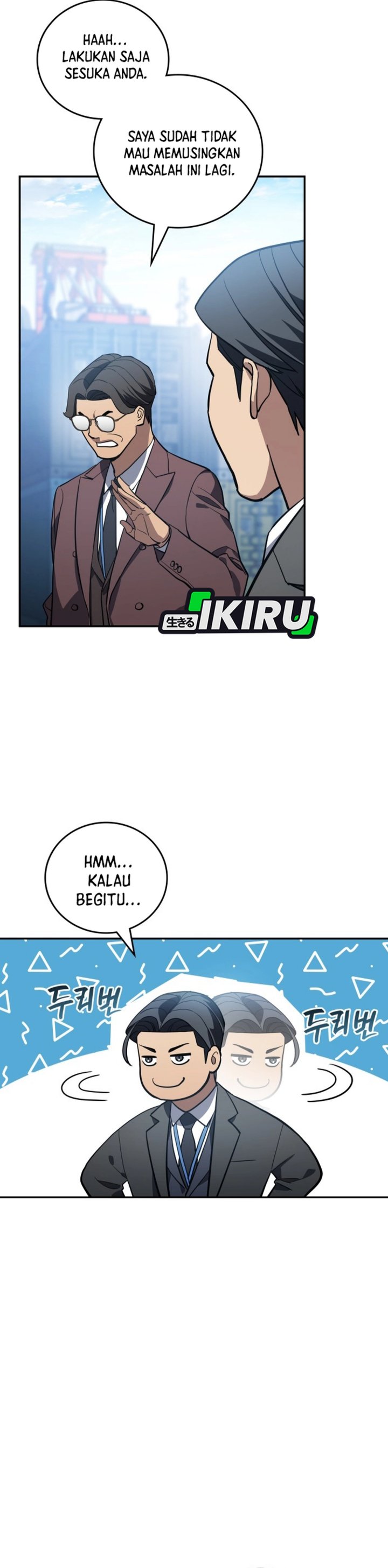 Fair Trade Committee Chapter 46 Gambar 19