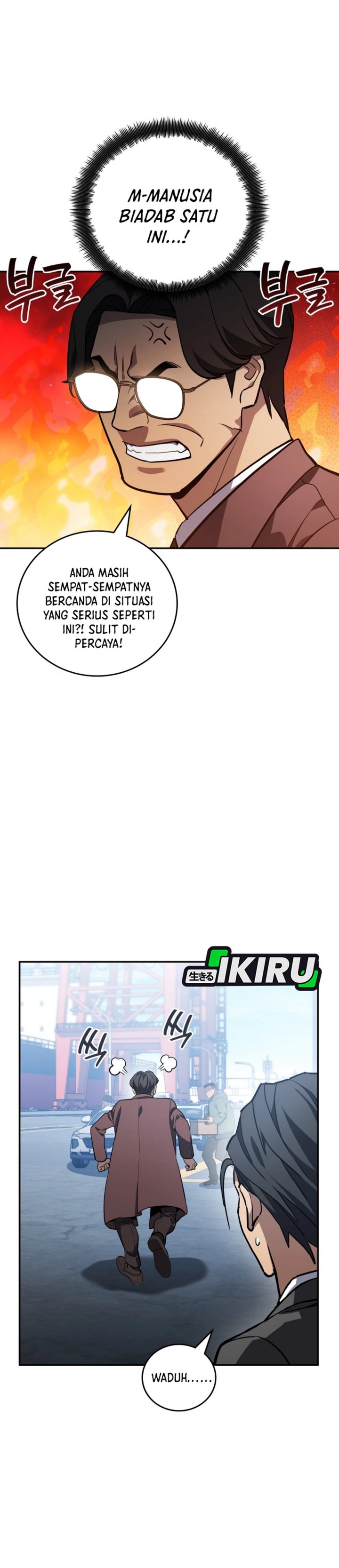 Fair Trade Committee Chapter 46 Gambar 22