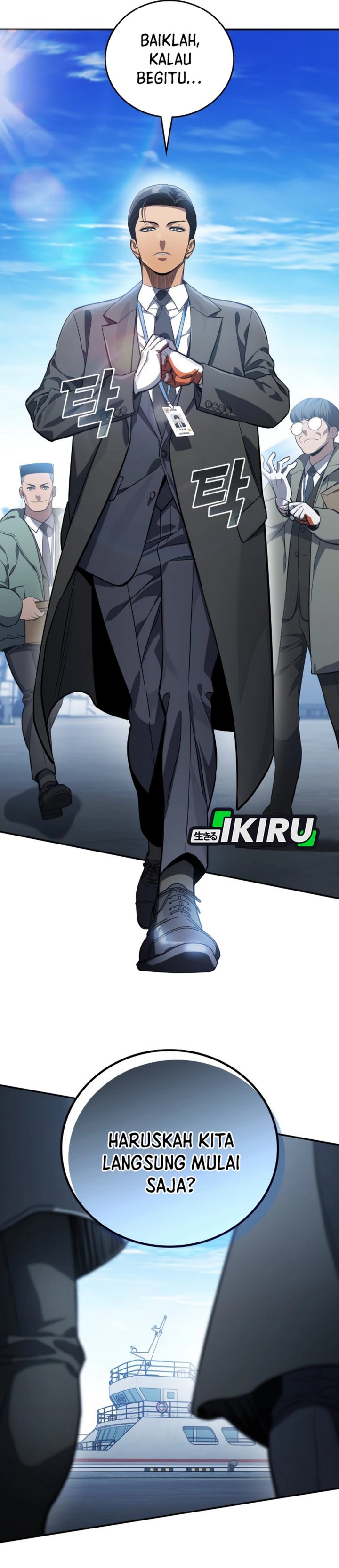 Fair Trade Committee Chapter 46 Gambar 25