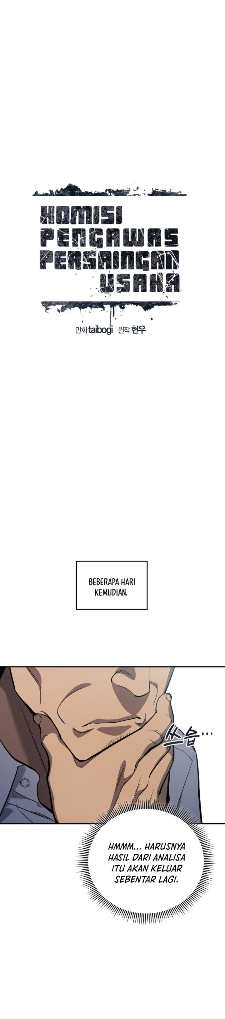 Fair Trade Committee Chapter 46 Gambar 26