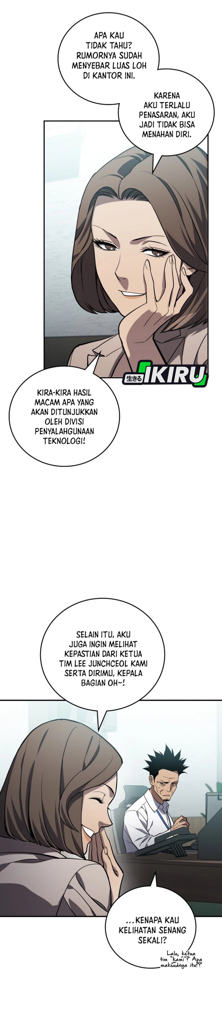 Fair Trade Committee Chapter 46 Gambar 28