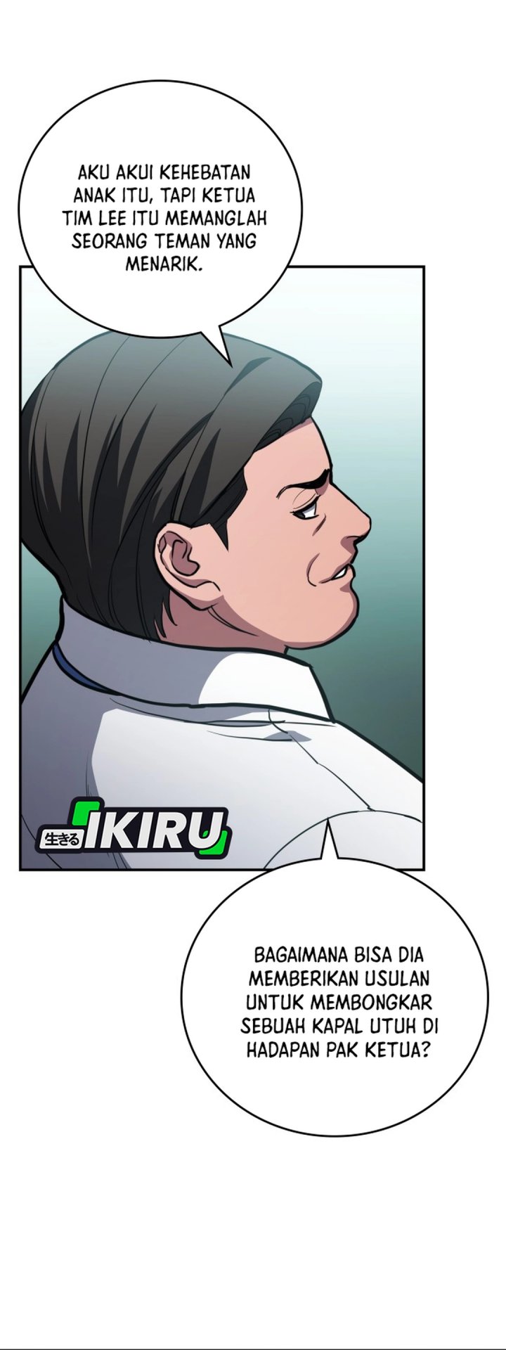 Fair Trade Committee Chapter 46 Gambar 29