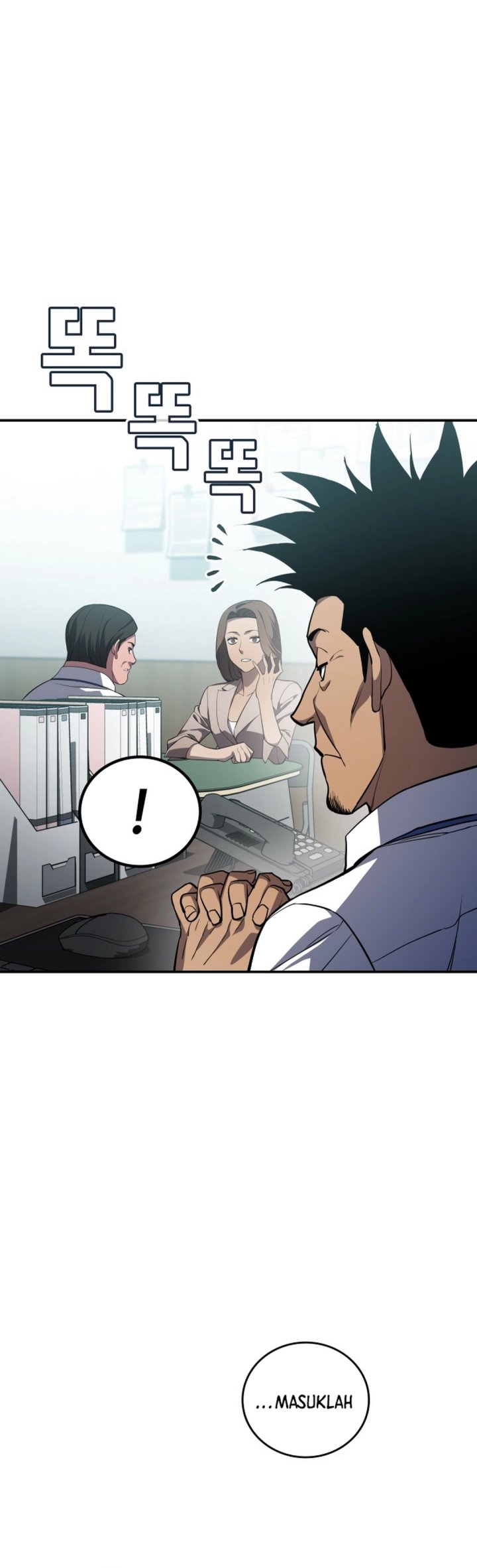 Fair Trade Committee Chapter 46 Gambar 31