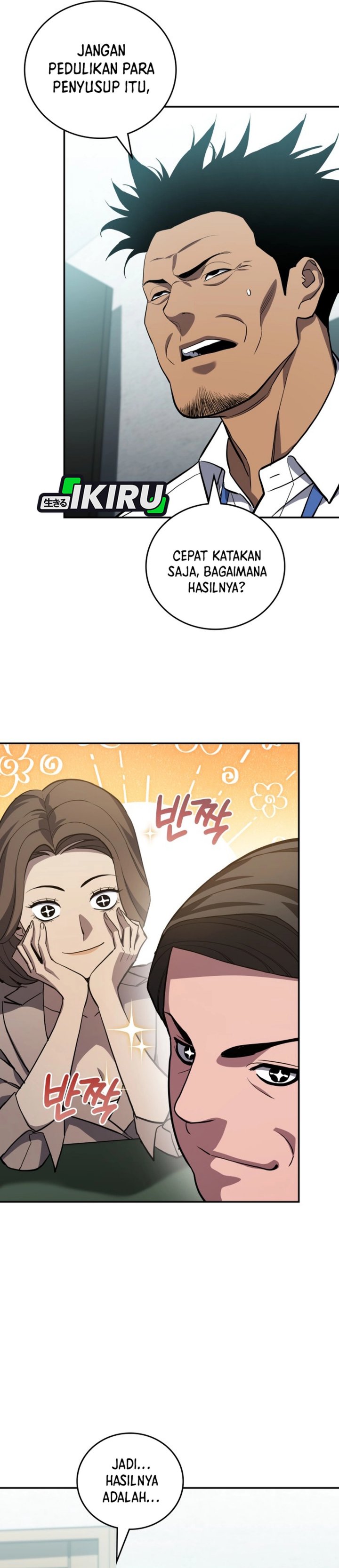 Fair Trade Committee Chapter 46 Gambar 33