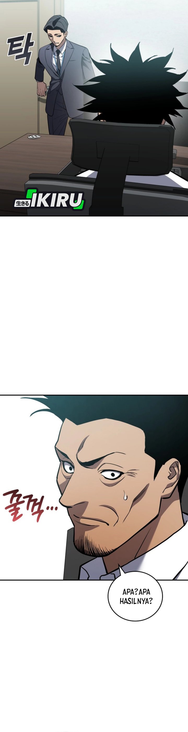 Fair Trade Committee Chapter 46 Gambar 34