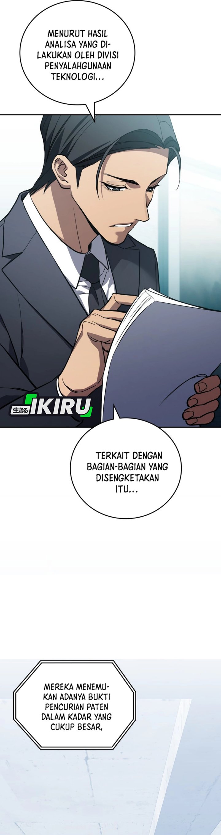 Fair Trade Committee Chapter 46 Gambar 35