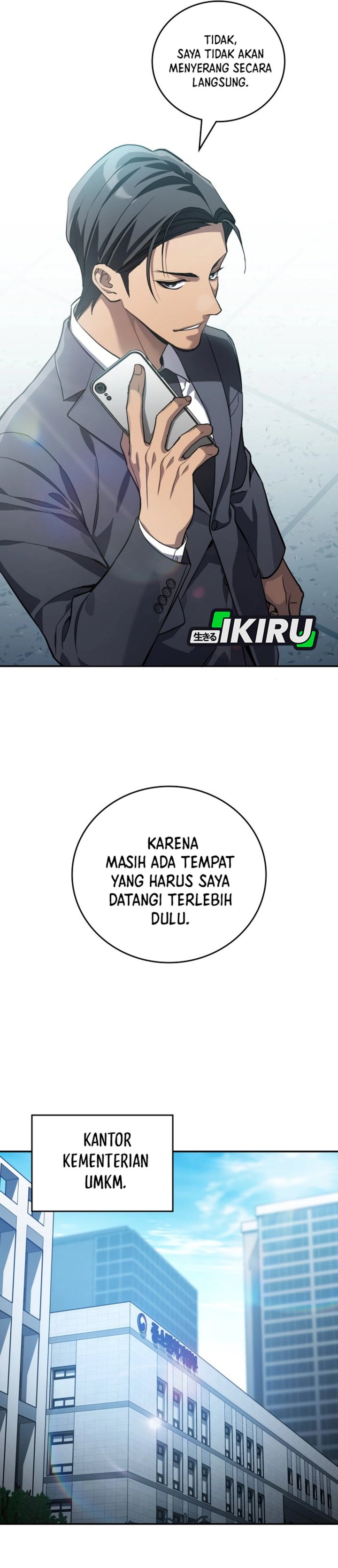 Fair Trade Committee Chapter 46 Gambar 41