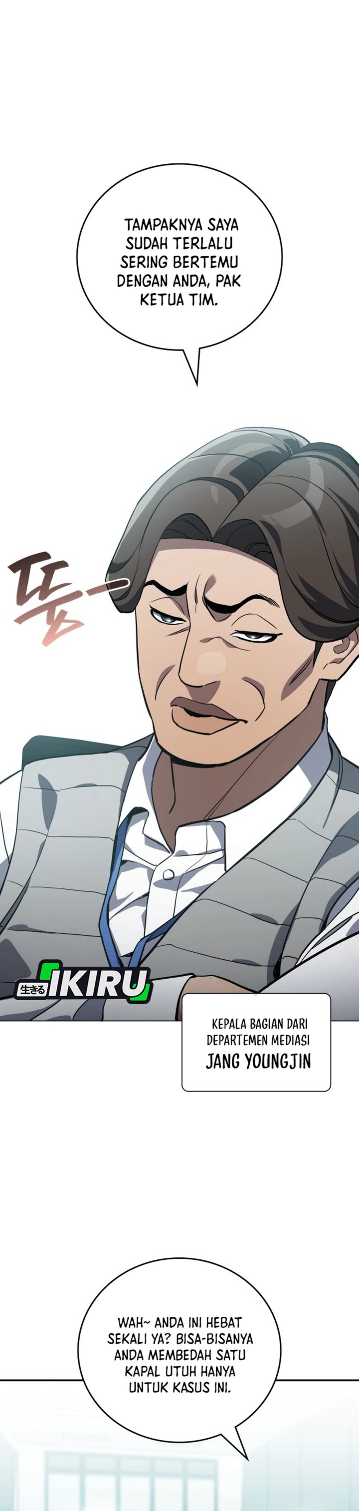 Fair Trade Committee Chapter 46 Gambar 42