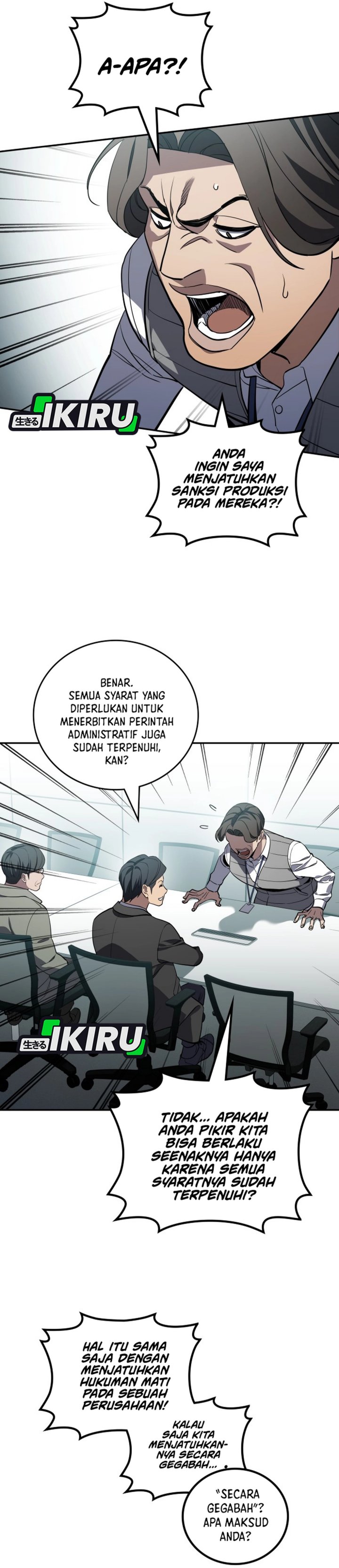Fair Trade Committee Chapter 46 Gambar 47