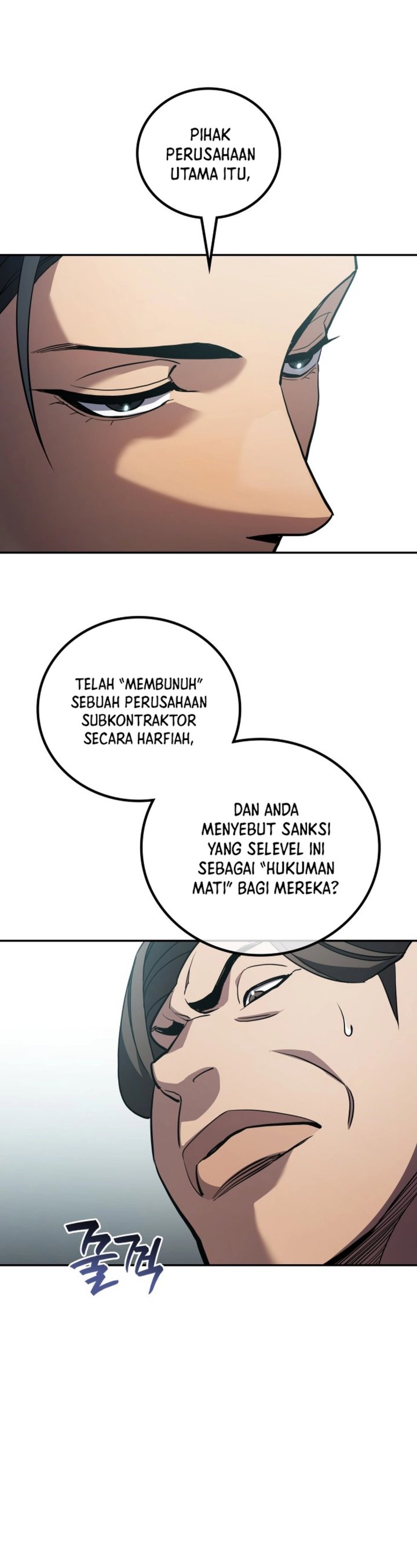 Fair Trade Committee Chapter 46 Gambar 48