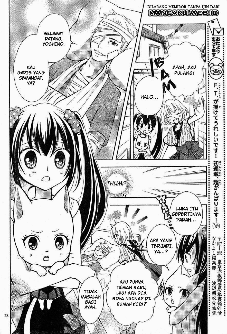 Fairy Tail: Blue Mistral Chapter 01 Gambar 23