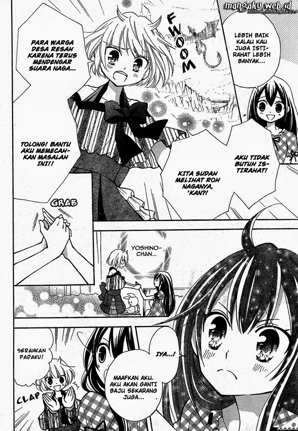 Fairy Tail: Blue Mistral Chapter 02 Gambar 3