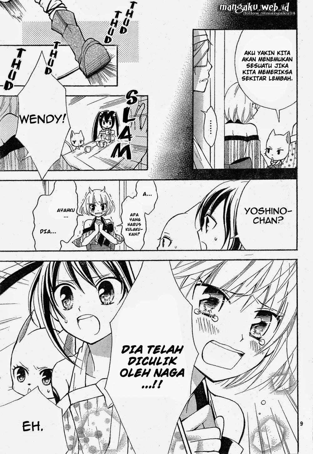 Fairy Tail: Blue Mistral Chapter 02 Gambar 8