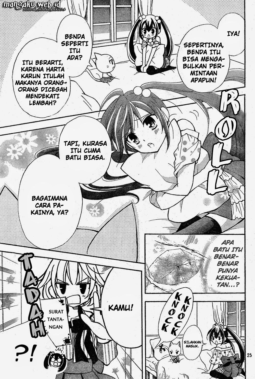 Fairy Tail: Blue Mistral Chapter 02 Gambar 24