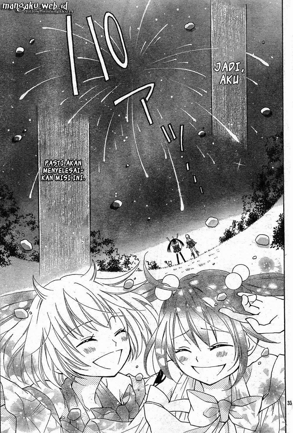Fairy Tail: Blue Mistral Chapter 02 Gambar 32