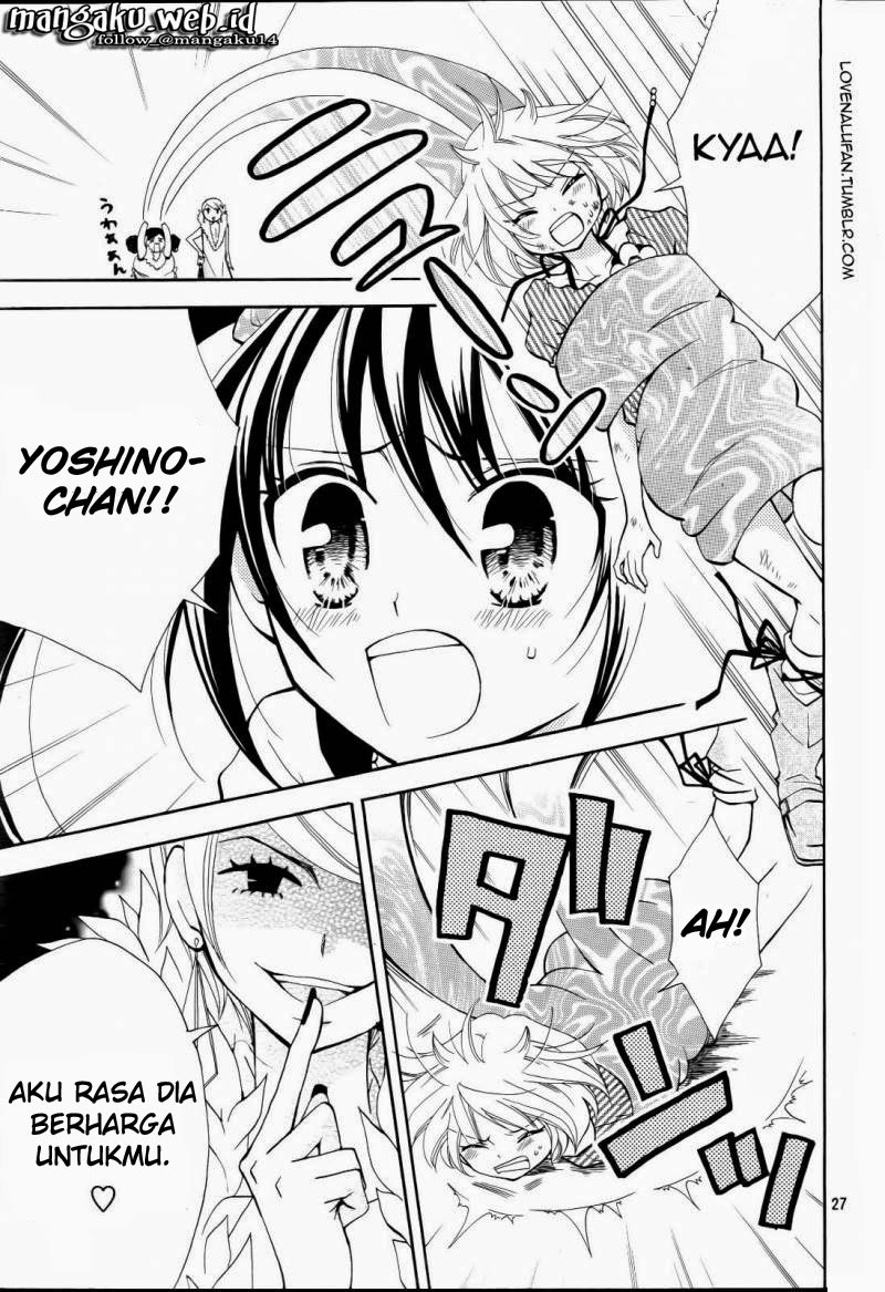 Fairy Tail: Blue Mistral Chapter 03 Gambar 28