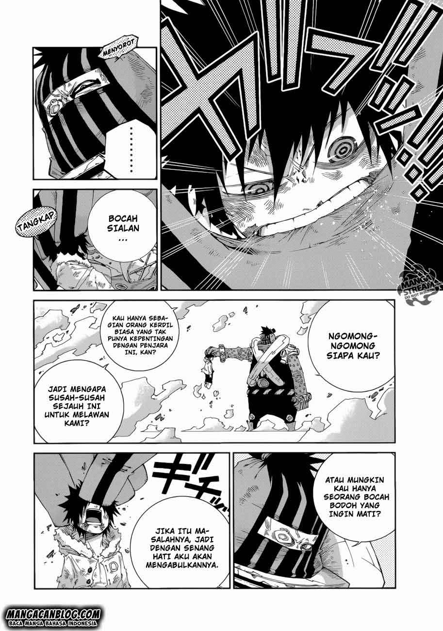 Fairy Tail Ice Trail Chapter 04 Gambar 5