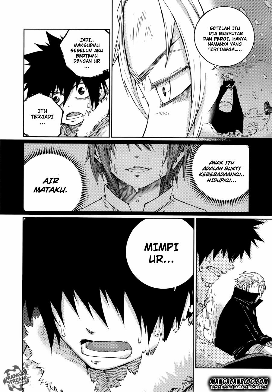 Fairy Tail Ice Trail Chapter 05 Gambar 24