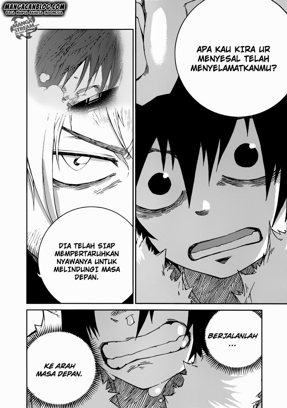 Fairy Tail Ice Trail Chapter 05 Gambar 26