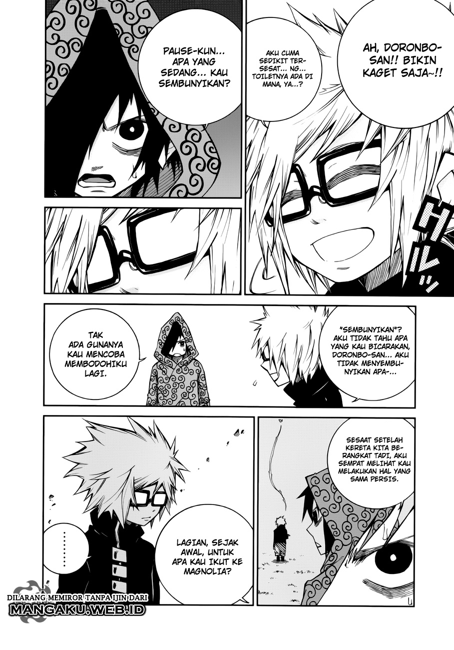 Fairy Tail Ice Trail Chapter 11 Gambar 12