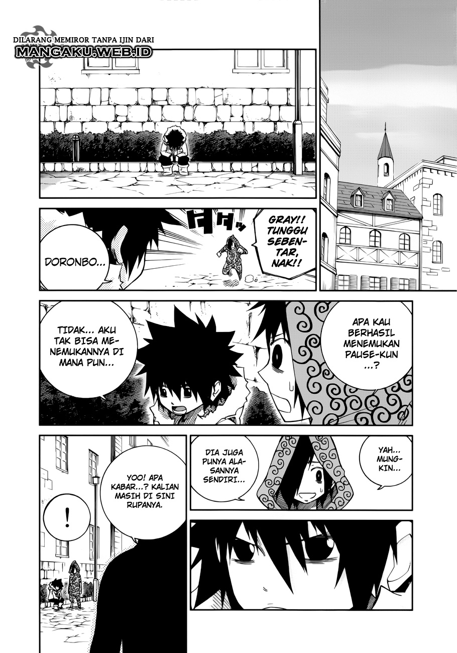 Fairy Tail Ice Trail Chapter 11 Gambar 18