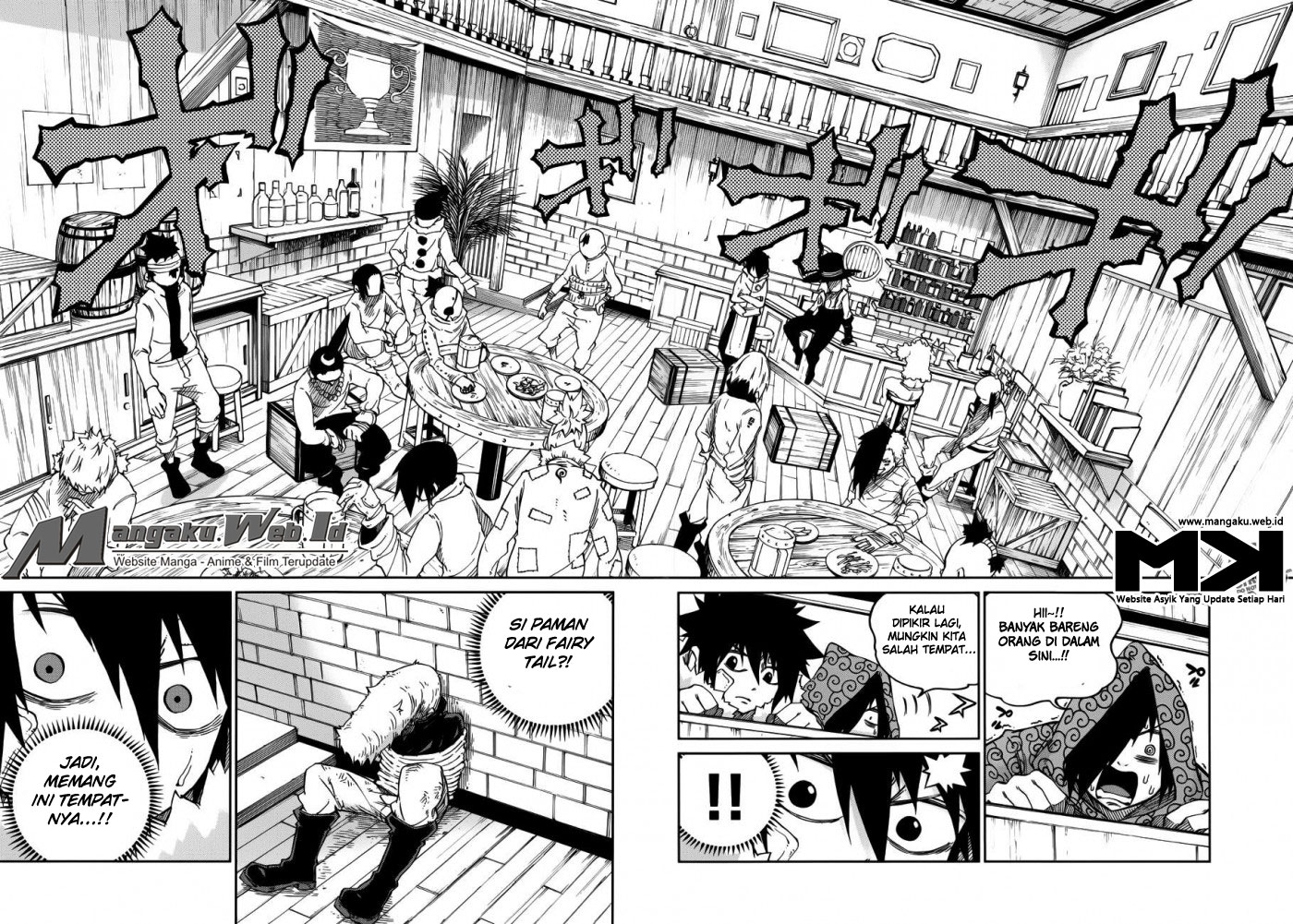 Fairy Tail Ice Trail Chapter 12 Gambar 11