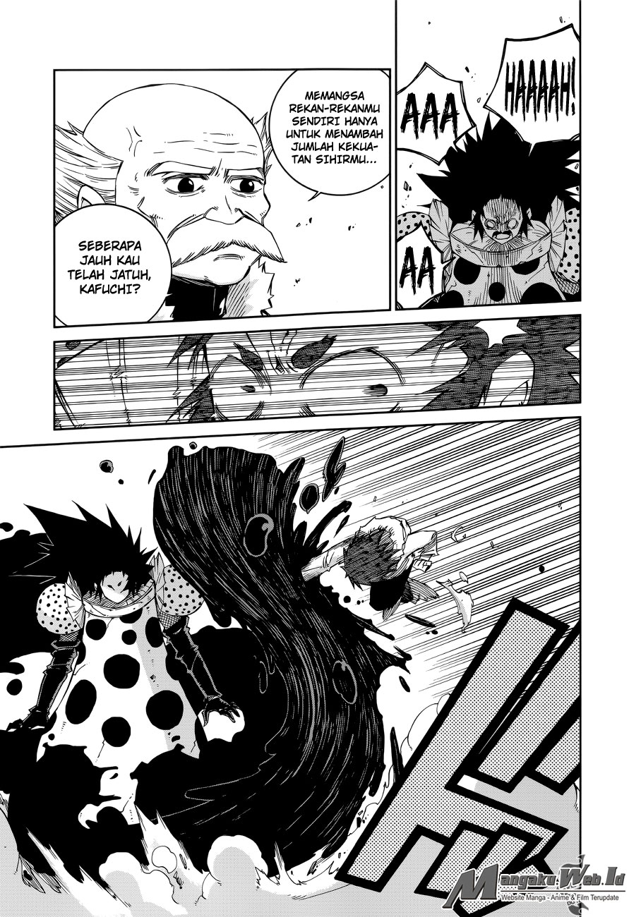 Fairy Tail Ice Trail Chapter 13 Gambar 7