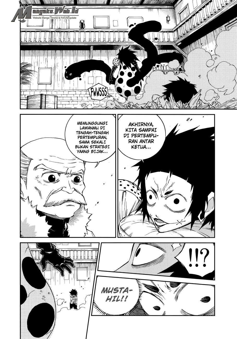 Fairy Tail Ice Trail Chapter 13 Gambar 12