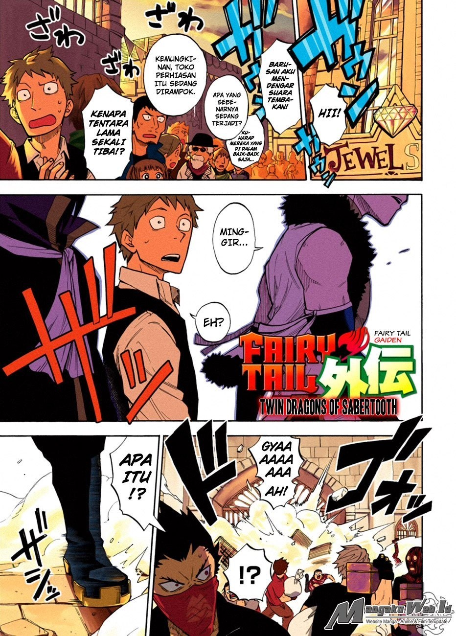 Fairy Tail Gaiden – Sabertooth Chapter 01 Gambar 1