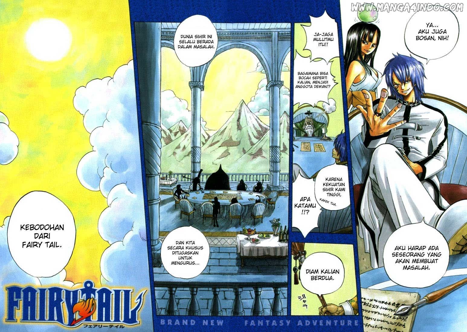 Fairy Tail Chapter 01 Gambar 3